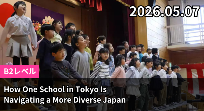 How One School in Tokyo Is Navigating a More Diverse Japan