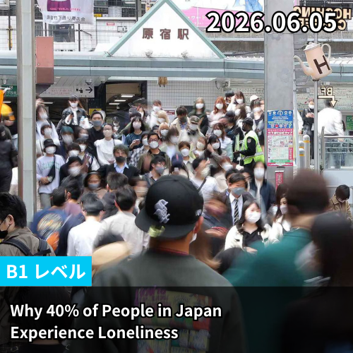 Why 40% of People in Japan Experience Loneliness