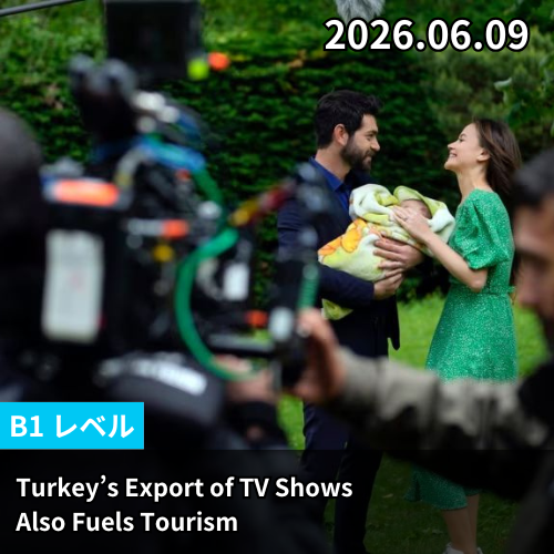 Turkey’s Export of TV Shows Also Fuels Tourism