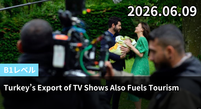 Turkey’s Export of TV Shows Also Fuels Tourism