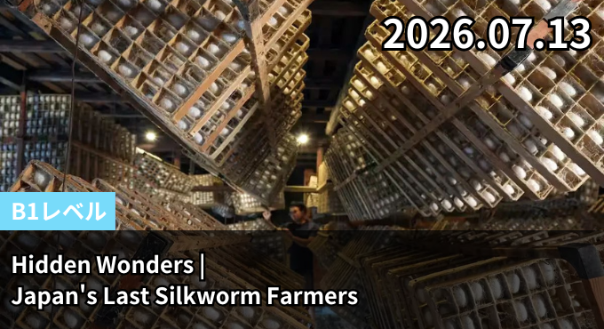 Hidden Wonders | Japan's Last Silkworm Farmers