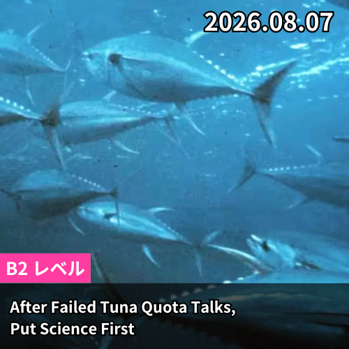 After Failed Tuna Quota Talks, Put Science First