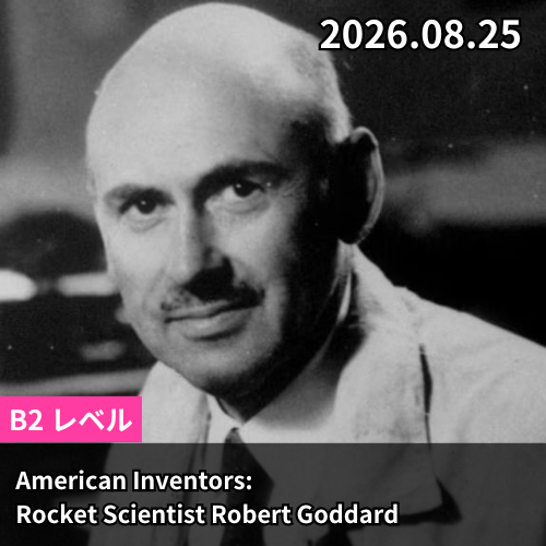 American Inventors: Rocket Scientist Robert Goddard