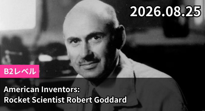 American Inventors: Rocket Scientist Robert Goddard