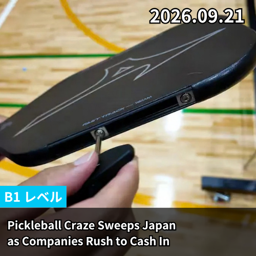 Pickleball Craze Sweeps Japan as Companies Rush to Cash In