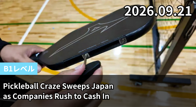 Pickleball Craze Sweeps Japan as Companies Rush to Cash In