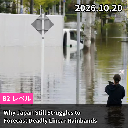 Why Japan Still Struggles to Forecast Deadly Linear Rainbands